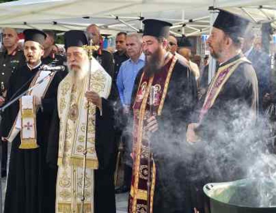 alt_strathgos_ilias_3