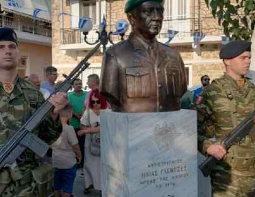 alt_strathgos_ilias_1