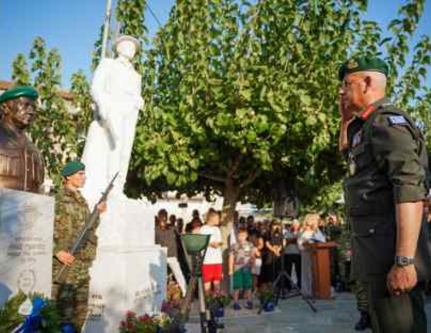 alt_strathgos_ilias_7