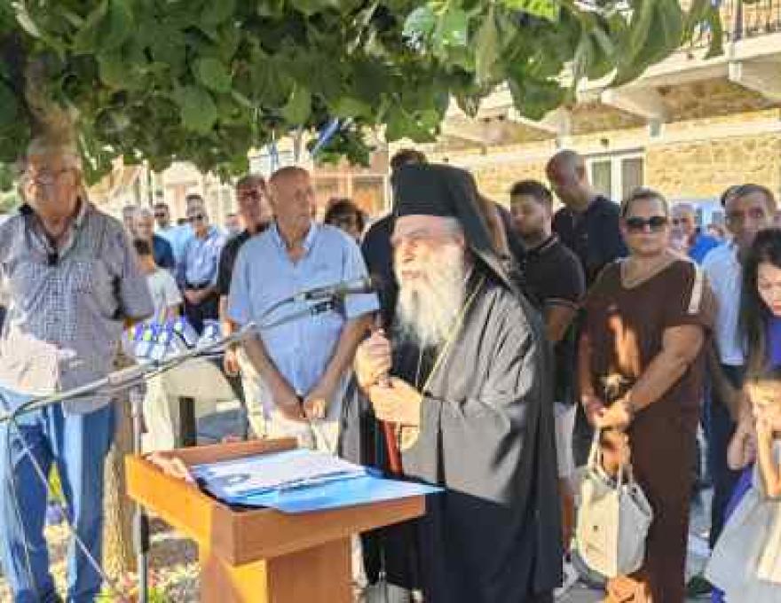 alt_strathgos_ilias_5