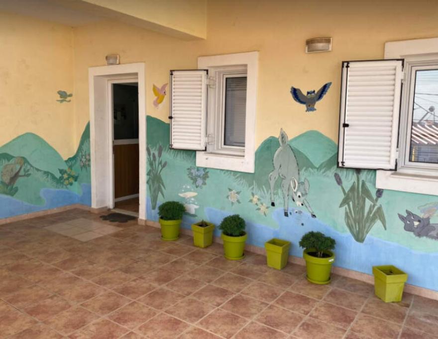 Δημοτικό Κτηνιατρείο0