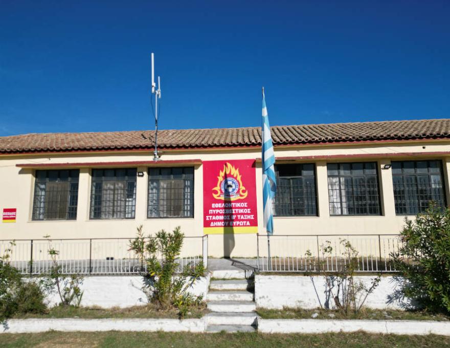 Εθελοντικός Πυροσβεστικός Σταθμός Μυρτιάς4