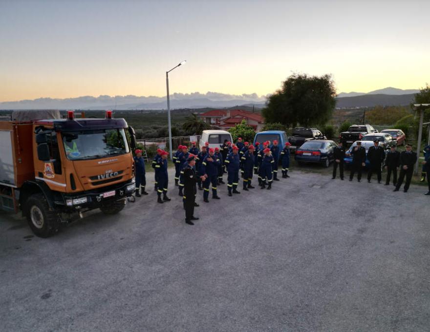 Εθελοντικός Πυροσβεστικός Σταθμός Μυρτιάς2