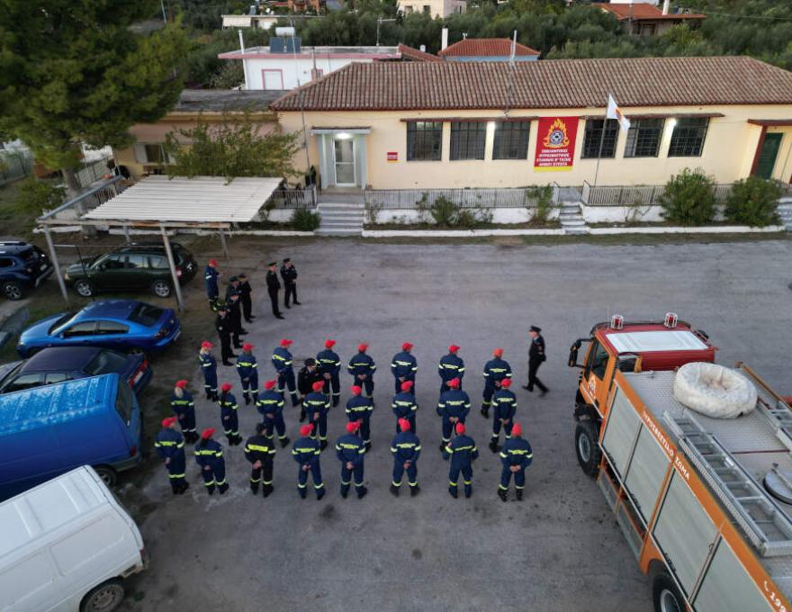 Εθελοντικός Πυροσβεστικός Σταθμός Μυρτιάς0