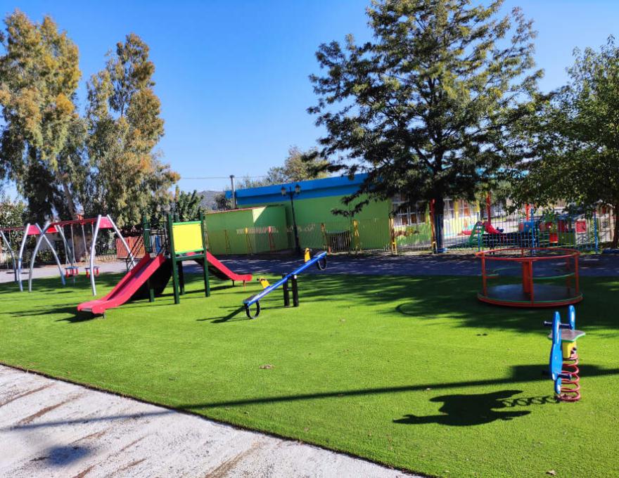 Παδική Χαρά Δαφνίου3