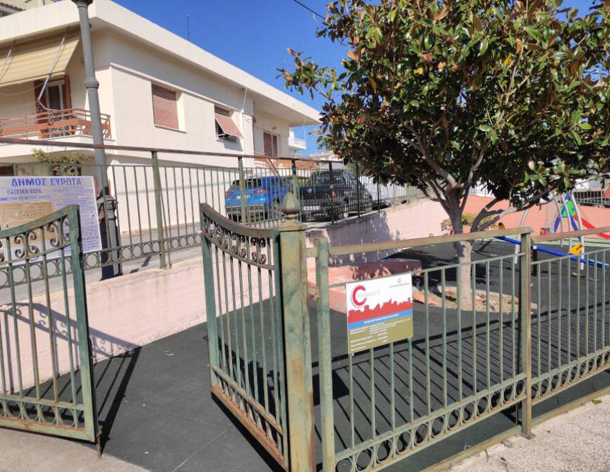 Παιδική Χαρά Σκάλας (Αθανασίου Διάκου)4