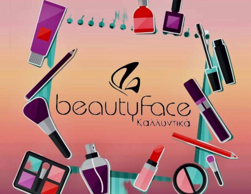 beautyface3