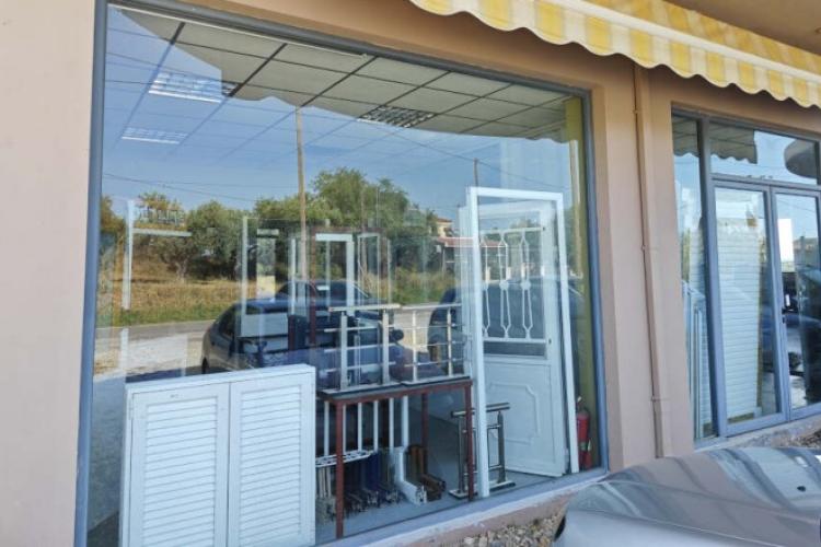 ΤΡΑΪΦΟΡΟΣ ΑΡΓ. - ΦΑΡΛΕΚΑΣ ΔΗΜ. ΟΕ