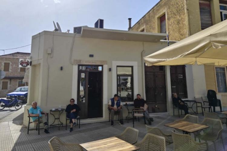 PARROT CAFE SNACK BAR