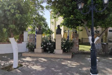 Παιδική Χαρά Βρονταμά