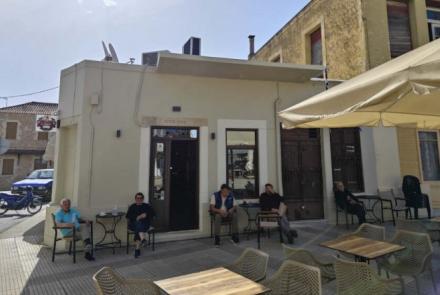 PARROT CAFE SNACK BAR